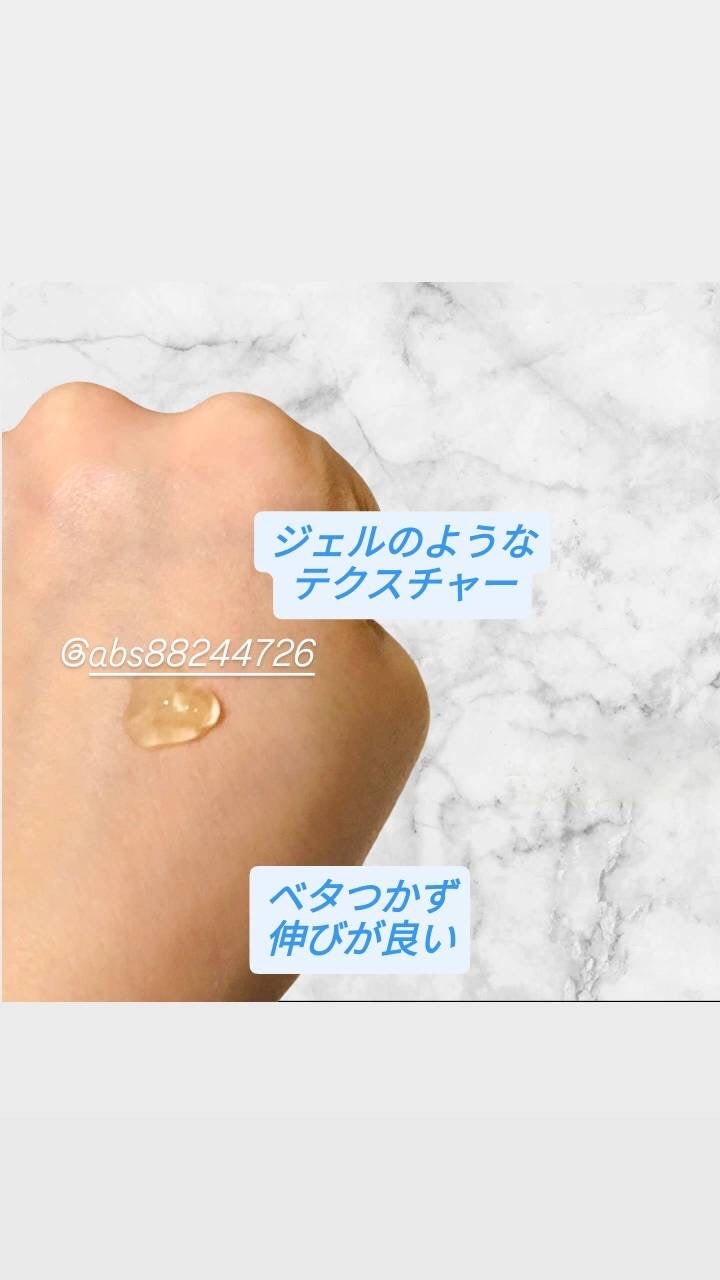 グリーンタンジェリン ビタC ダークスポットケアセラム/goodal/美容液を使ったクチコミ(3枚目)