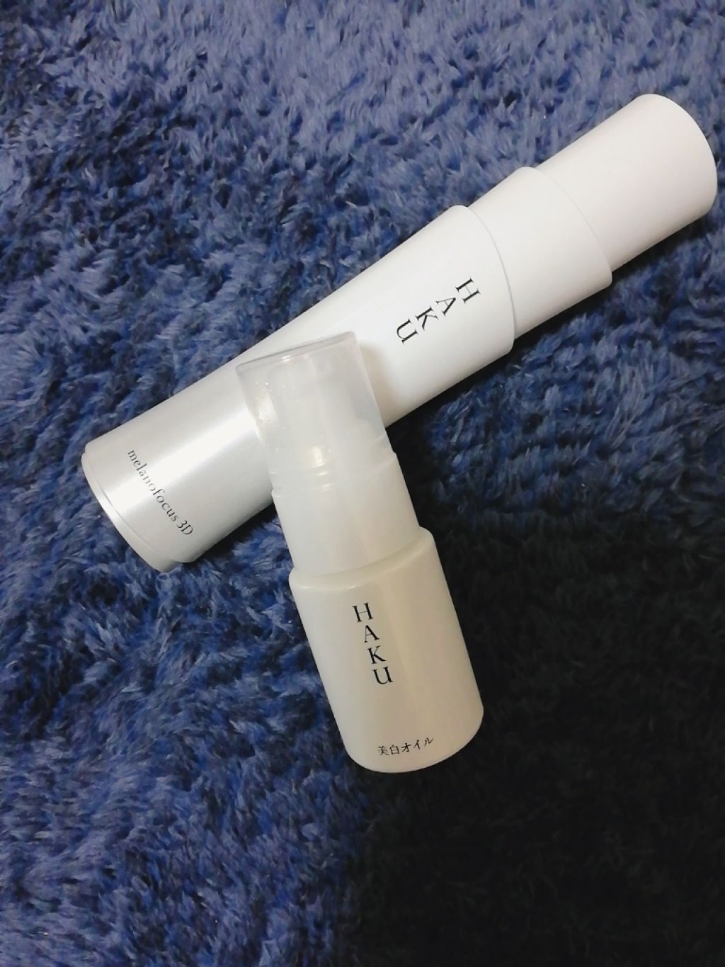メラノフォーカス3D/HAKU/美容液を使ったクチコミ(1枚目)