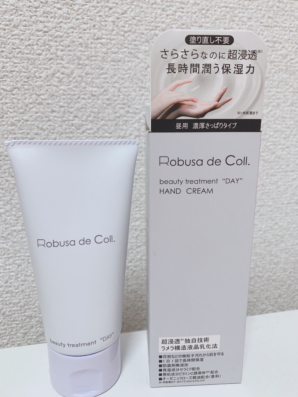 ロブサ・デ・コル デイケアクリーム/ロブサ・デ・コル/ハンドクリームを使ったクチコミ(1枚目)