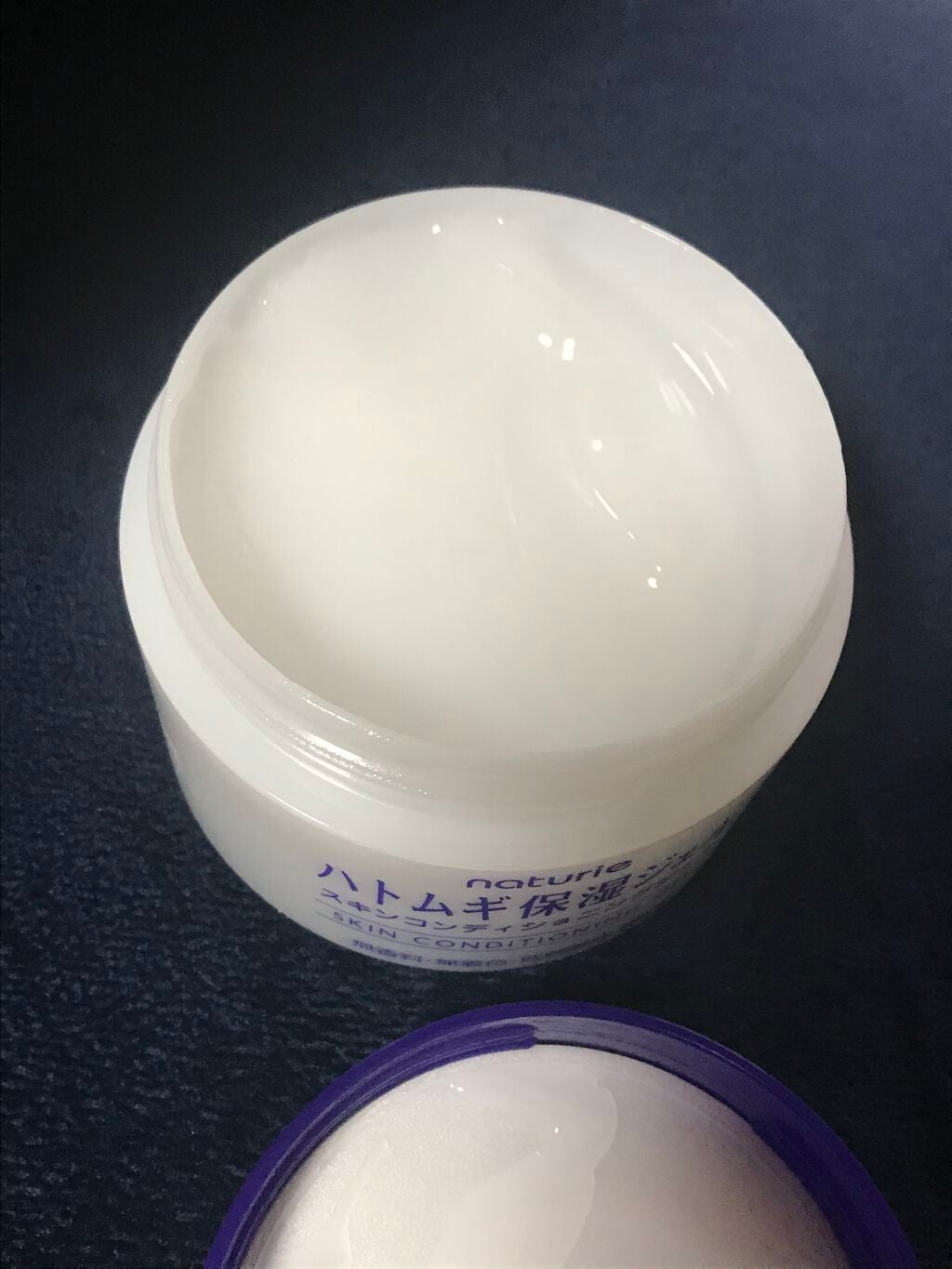ハトムギ保湿ジェル(ナチュリエ スキンコンディショニングジェル)/ナチュリエ/美容液を使ったクチコミ(2枚目)