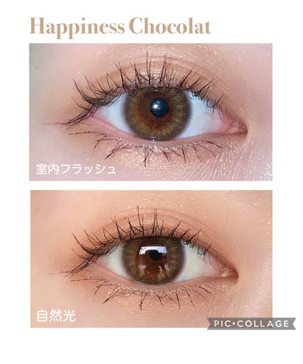 koiao/コイアオ/カラーコンタクトレンズを使ったクチコミ(3枚目)