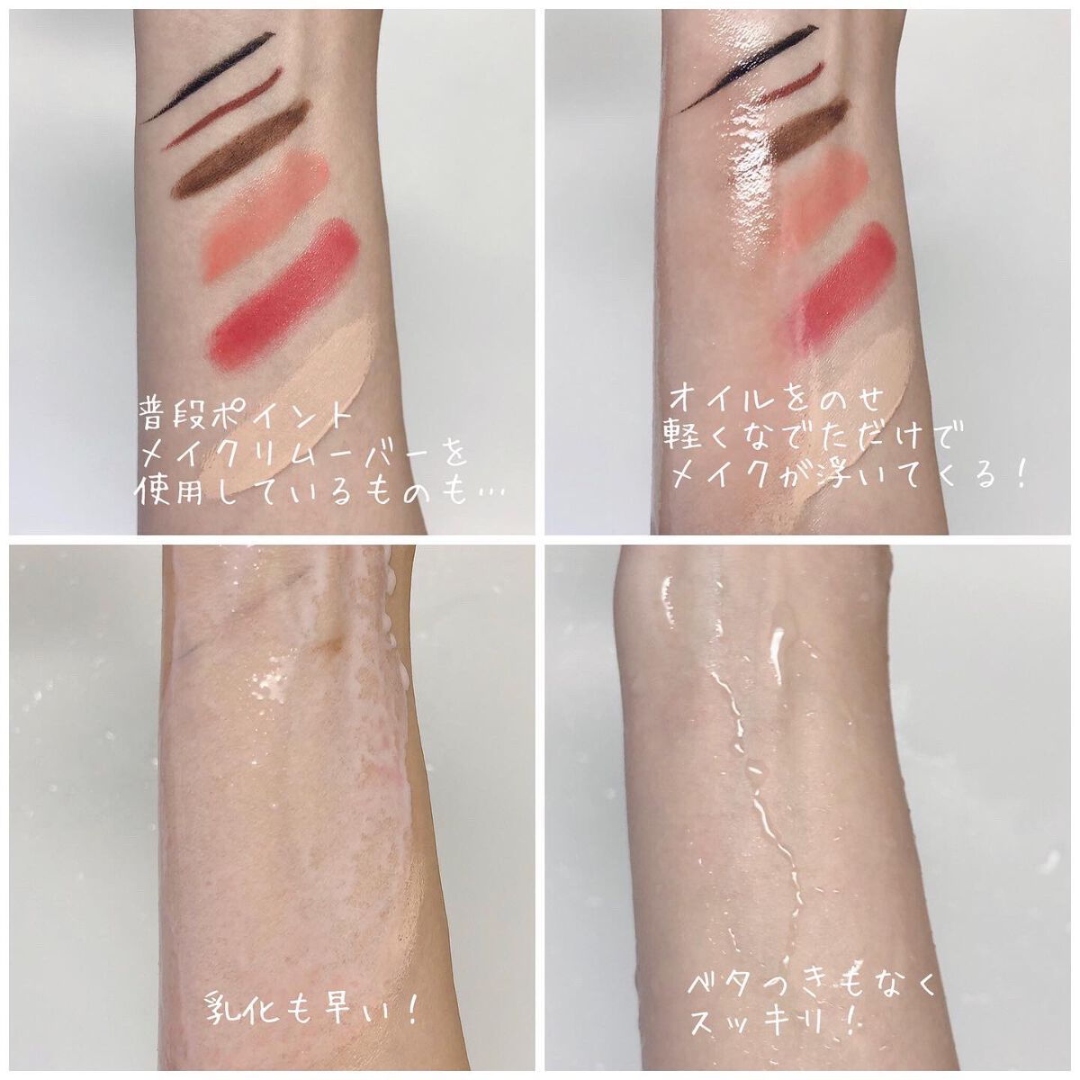 CICA マイルドトナーパッド/VT/トナーパッドを使ったクチコミ(4枚目)