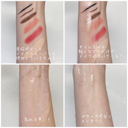 CICA マイルドトナーパッド/VT/トナーパッドを使ったクチコミ(4枚目)