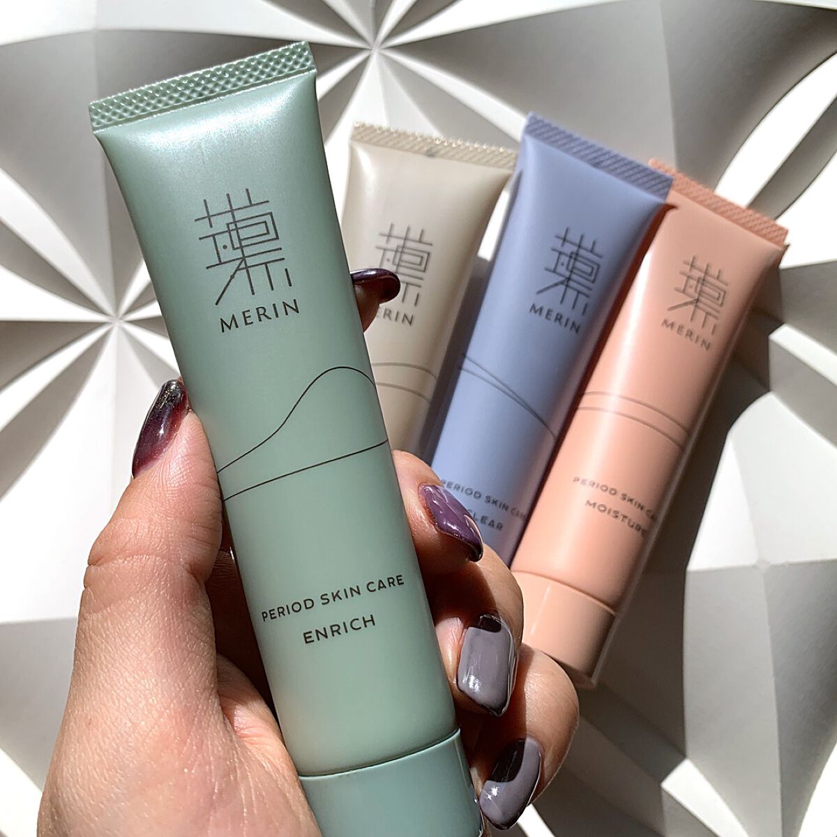 ピリオドスキンケア 美容ジェルクリーム マンスリーセット /MERIN/スキンケアキットを使ったクチコミ(7枚目)