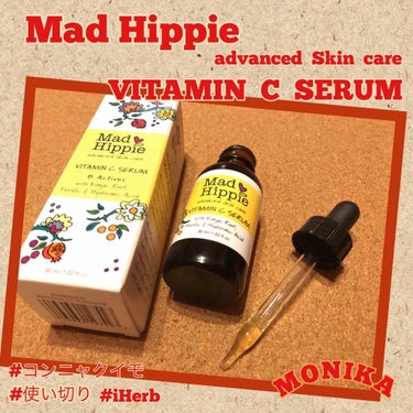 Mad Hippie
advanced Skin care
VITAMIN C SERUM
maid in USA
2019年4月20日現在3,104円

iHarbで購入しました
現在ビタミンC美容液