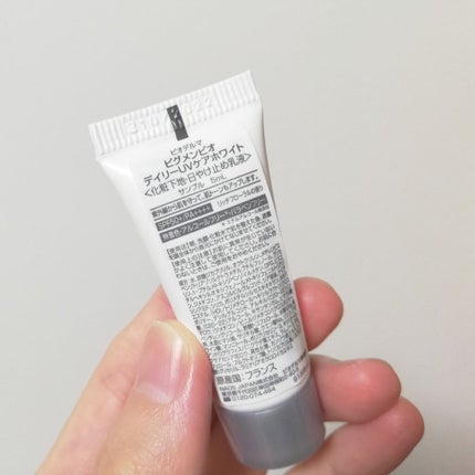 ピグメンビオ デイリーUVケア ホワイト SPF50+/PA++++/ビオデルマ/化粧下地を使ったクチコミ(2枚目)