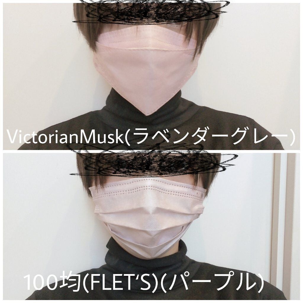 Victorian Mask/SAMURAIWORKS/マスクを使ったクチコミ(5枚目)