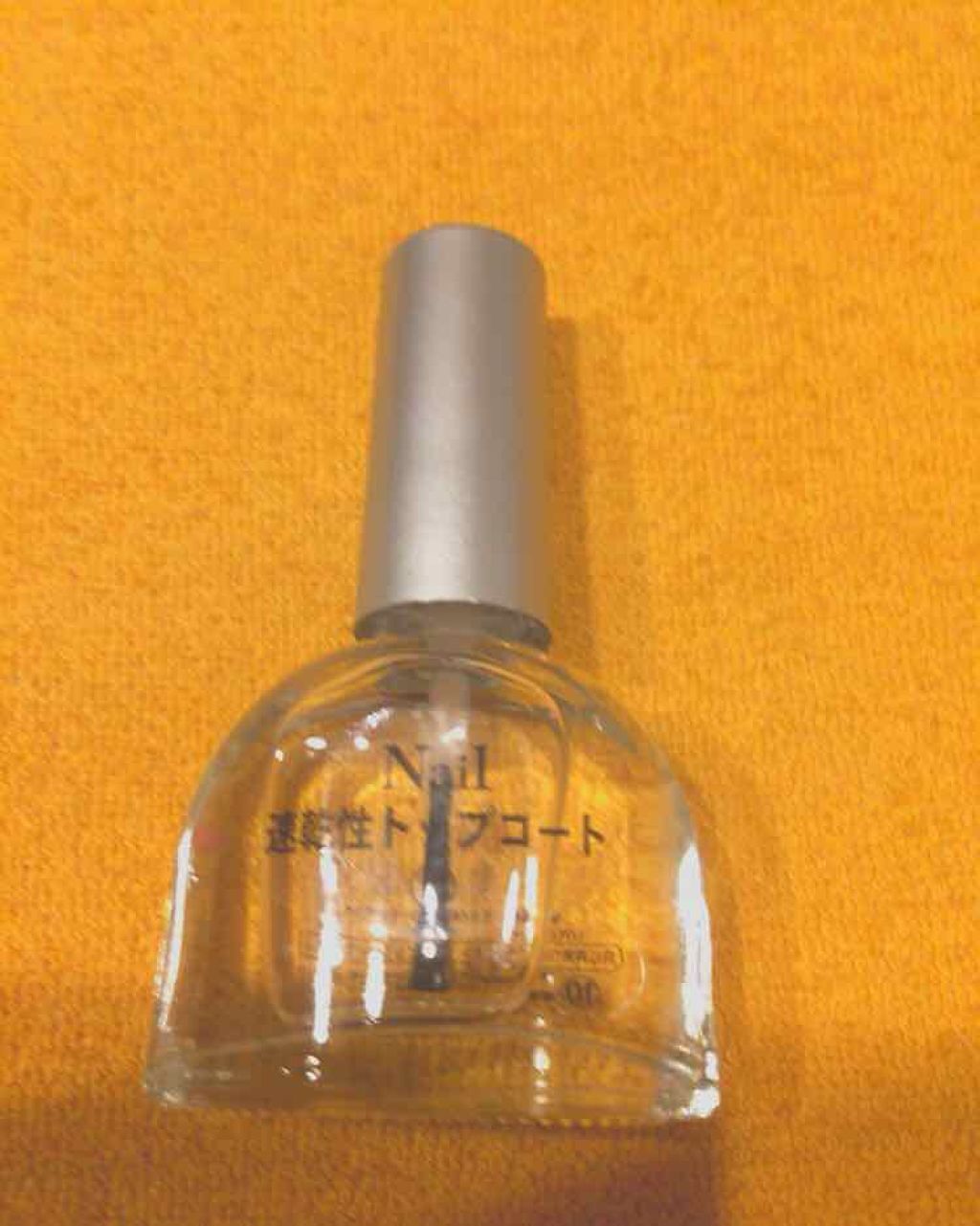 Dネイルトップコートクイック/DAISO/ネイルトップコートを使ったクチコミ(1枚目)