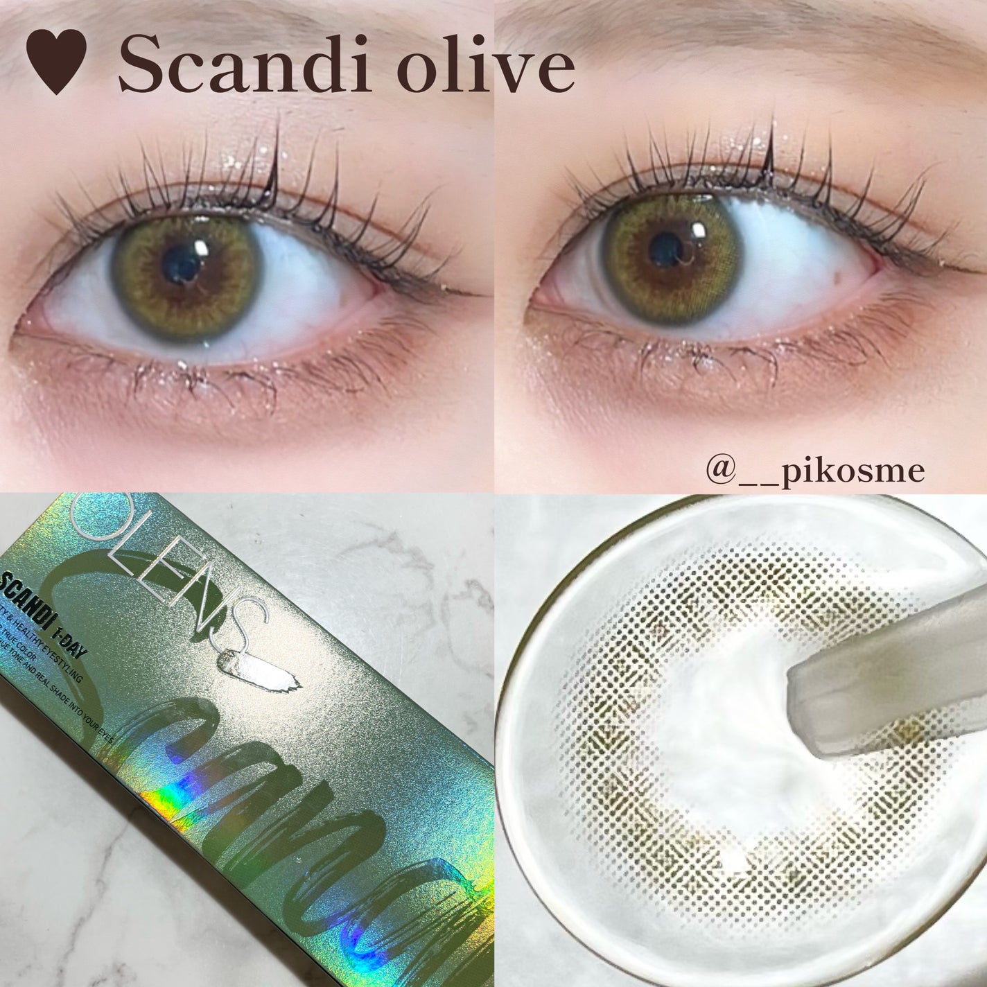 Ending 1day/OLENS/ワンデー(1DAY)カラコンを使ったクチコミ(7枚目)