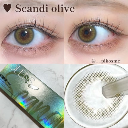 Ending 1day/OLENS/ワンデー(1DAY)カラコンを使ったクチコミ(7枚目)