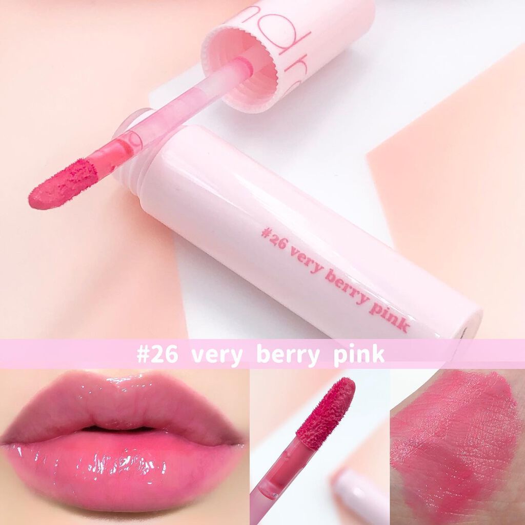 ジューシーラスティングティント/rom&nd/リップティントを使ったクチコミ(2枚目)