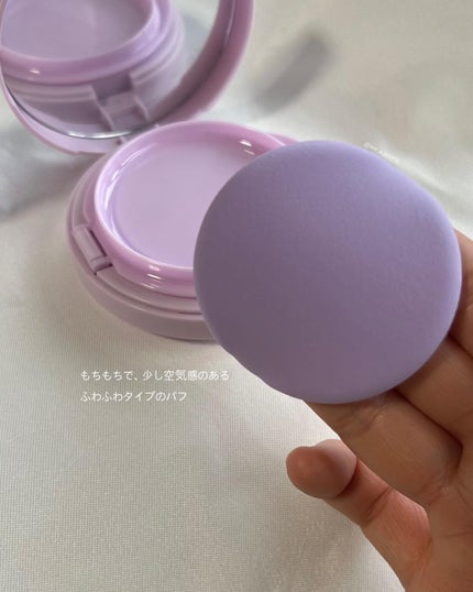 ユニコーン オーロラエッセンスプライマー/SELF BEAUTY/美容液を使ったクチコミ(4枚目)