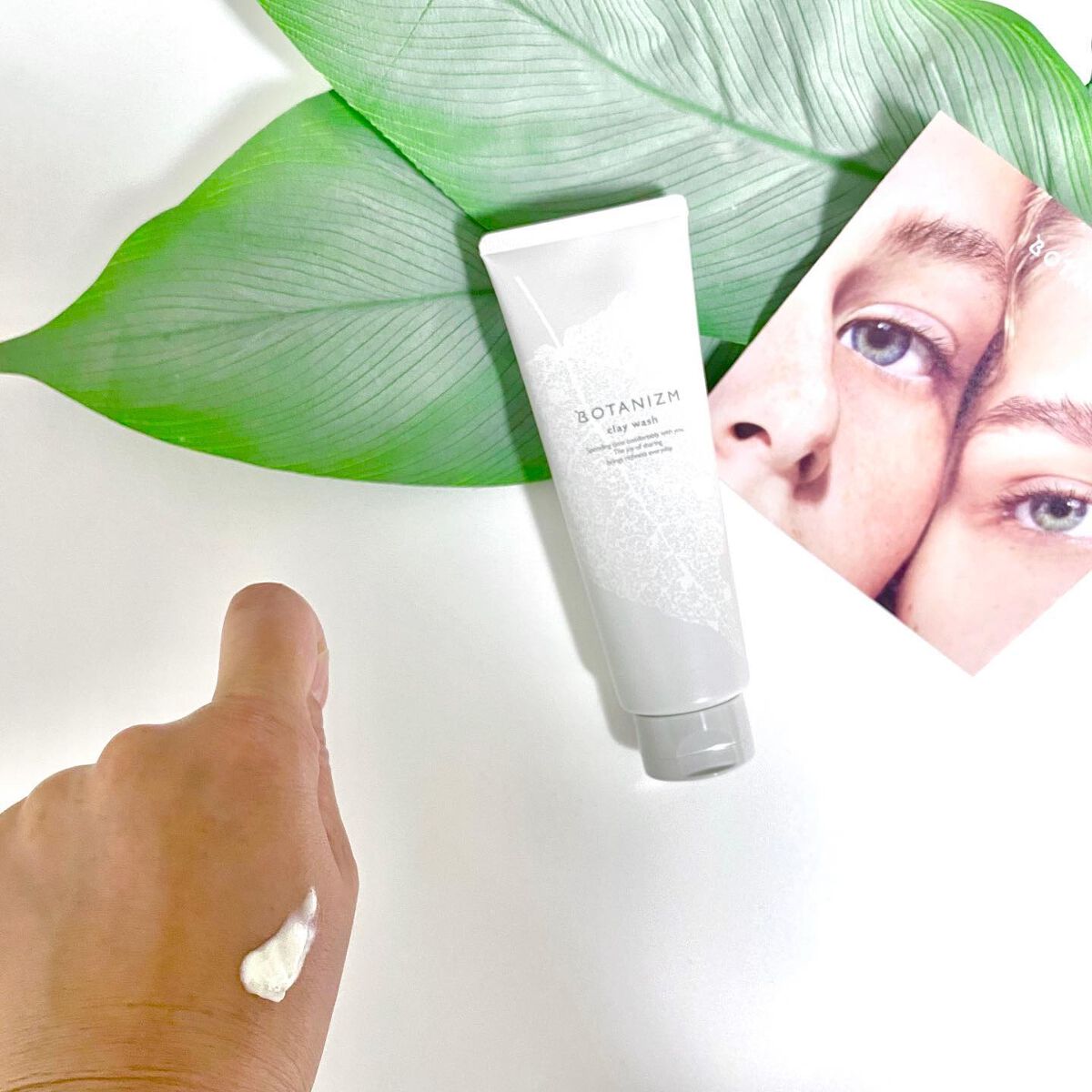 クレイウォッシュ/ボタニズム /洗顔フォームを使ったクチコミ(4枚目)