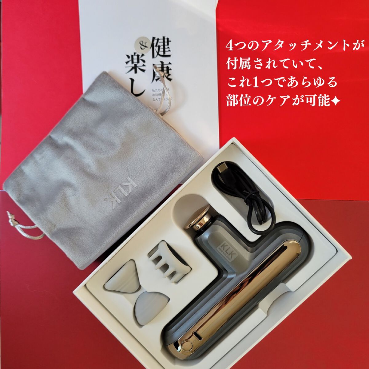 筋膜リリースガン/KLK/マッサージガンを使ったクチコミ(2枚目)