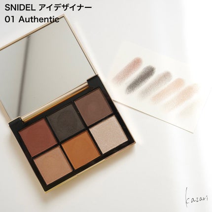 アイデザイナー/SNIDEL BEAUTY/アイシャドウパレットを使ったクチコミ(6枚目)
