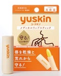 ユースキン ユースキン メディカルリップスティック