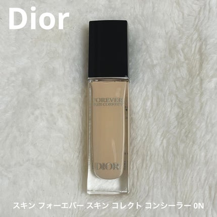 ディオールスキン フォーエヴァー スキン コレクト コンシーラー/Dior/リキッドコンシーラーを使ったクチコミ(1枚目)