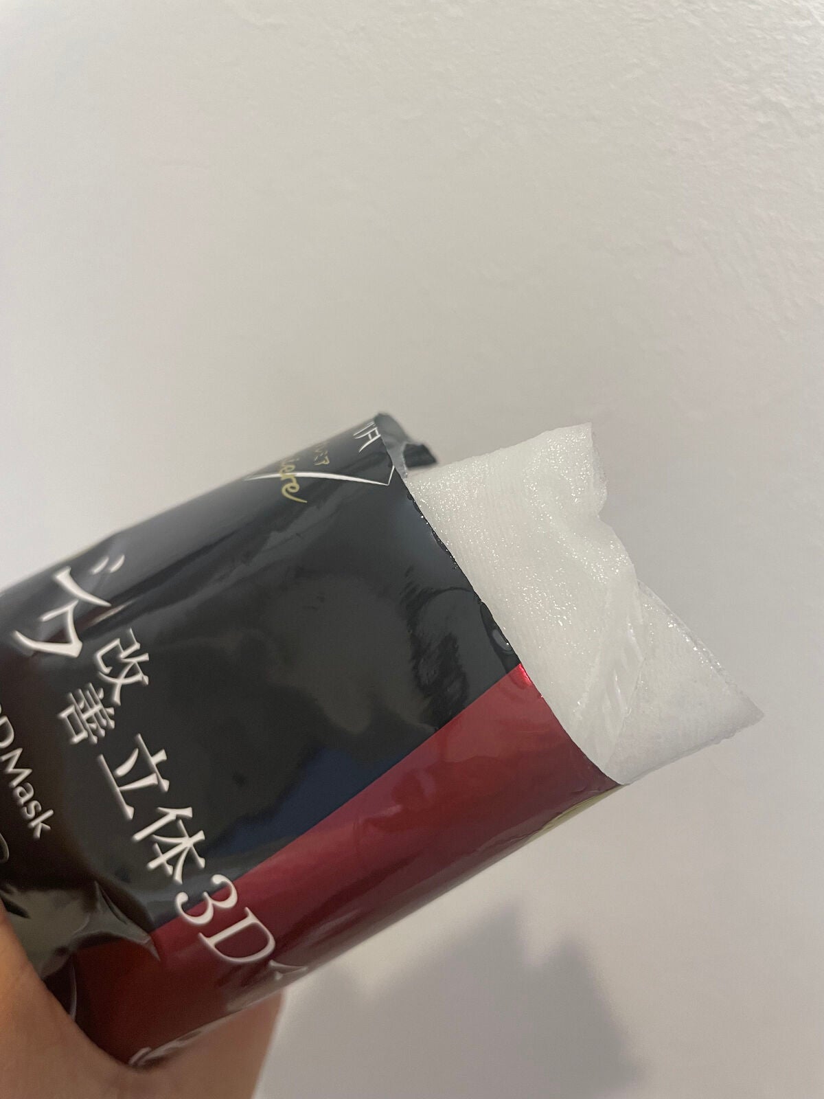 薬用リンクルクリームA/クラシエ/その他スキンケアを使ったクチコミ(5枚目)