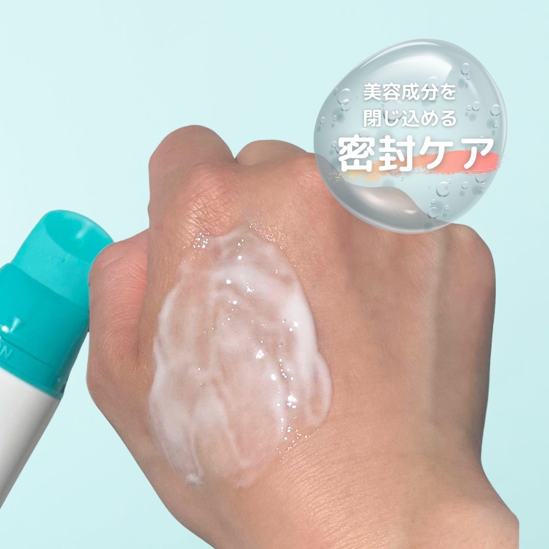 おもち|元ドラッグストア美容部員 on LIPS 「\塗って剥がすクリーム/今回ご紹介するのはこちら‼️📍Bamb..」(6枚目)