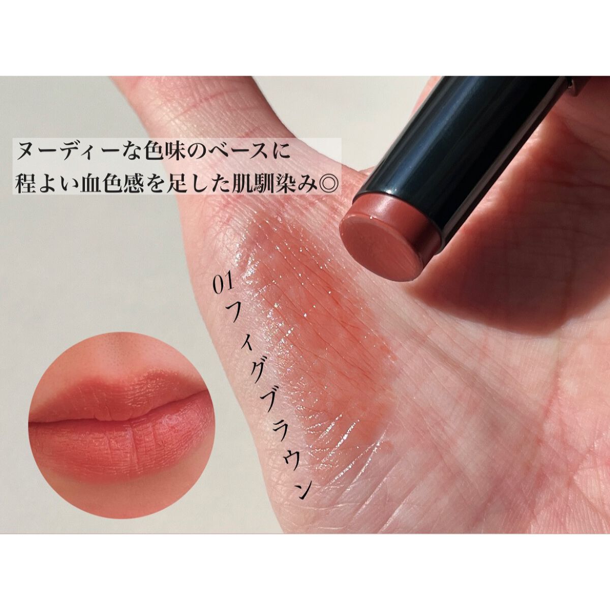 ãªããã«ã©ãŒã·ãŒã«ã/CEZANNE/å£çŽ
ã䜿ã£ãã¯ãã³ãïŒ3æç®ïŒ