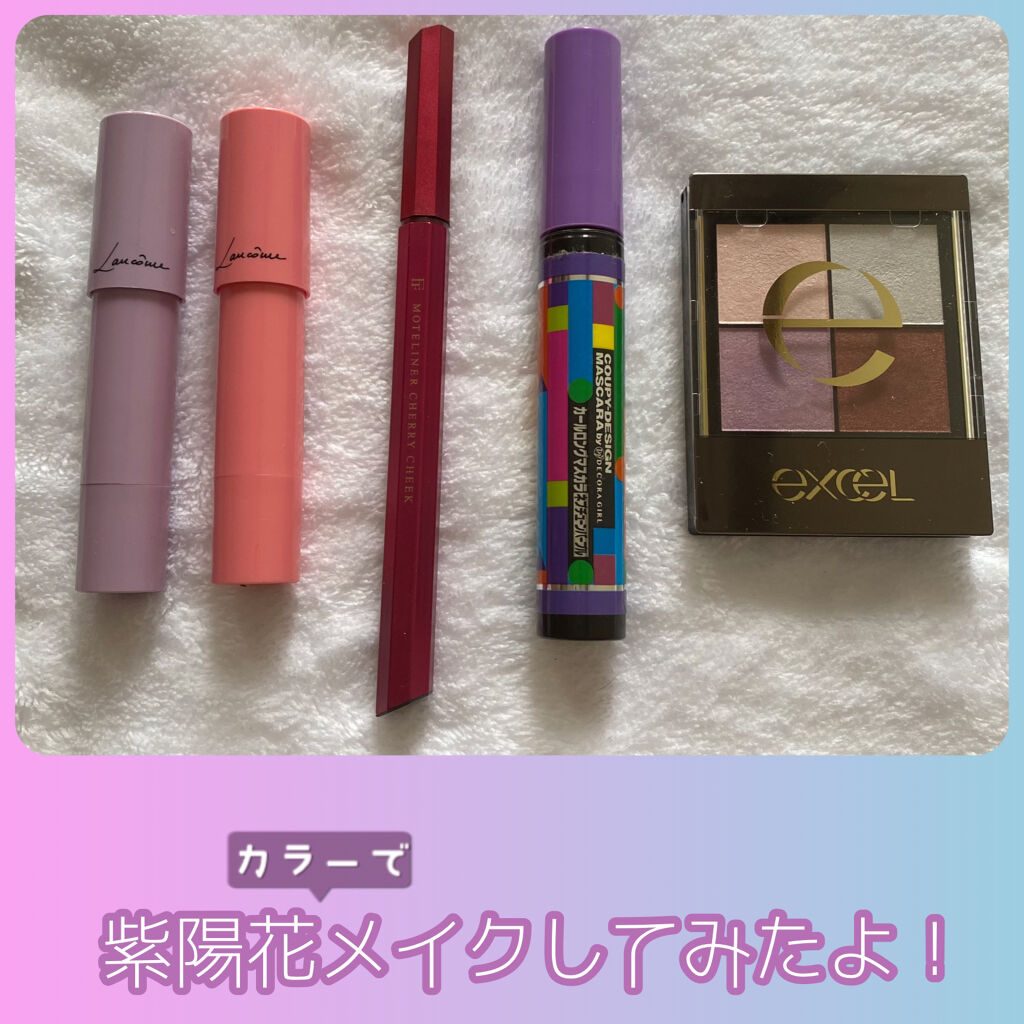 クーピー柄カラーマスカラ/デコラガール/マスカラを使ったクチコミ（1枚目）