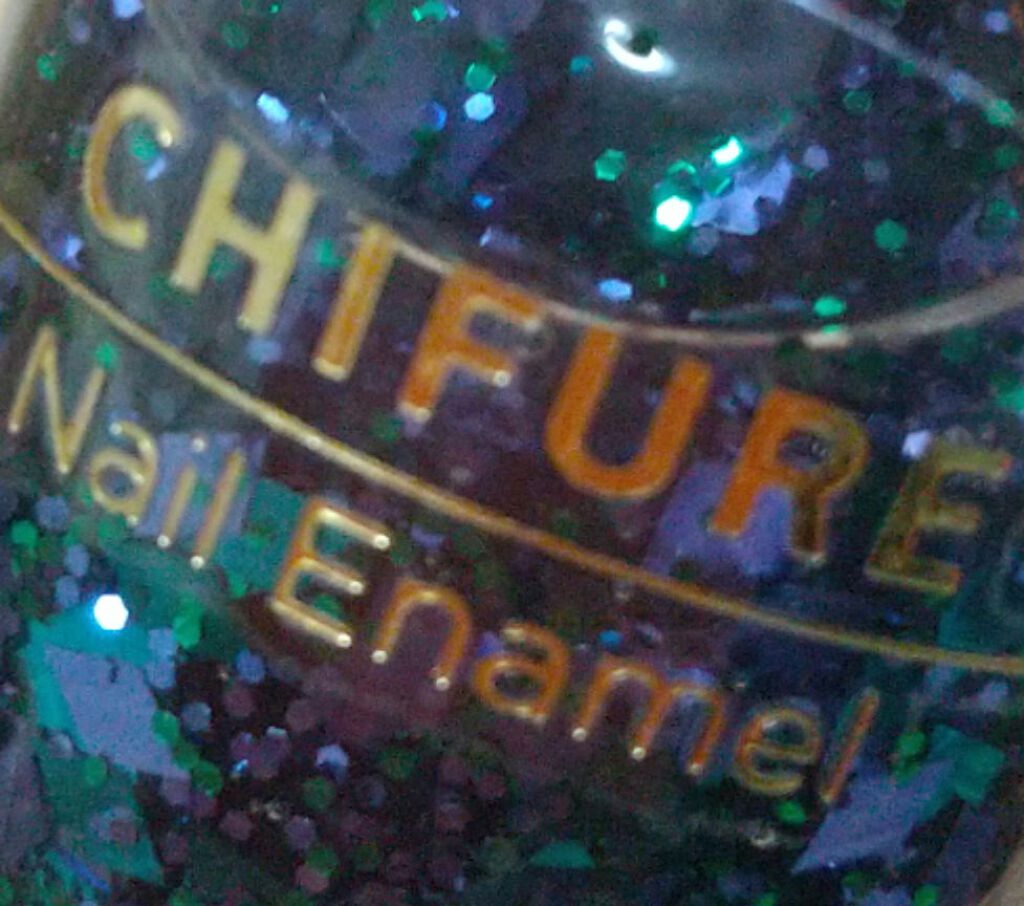 ネイル エナメル/ちふれ/マニキュアを使ったクチコミ（1枚目）