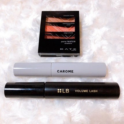 ボリュームラッシュプロ/LB/マスカラを使ったクチコミ(5枚目)