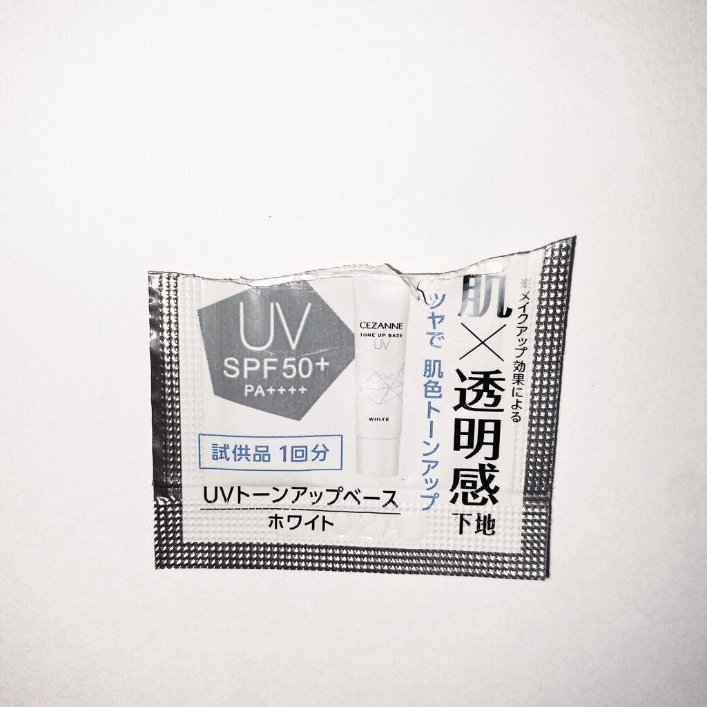 UVトーンアップベース/CEZANNE/化粧下地を使ったクチコミ(1枚目)