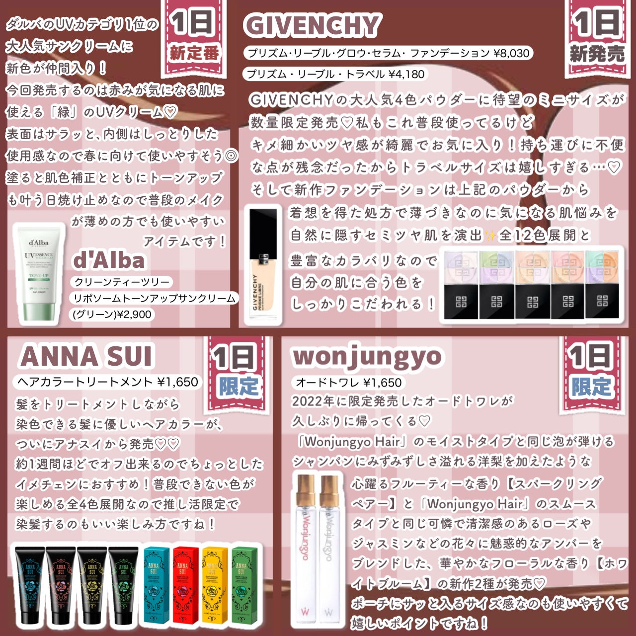 リアルックミラー/ロージーローザ/その他化粧小物を使ったクチコミ(3枚目)