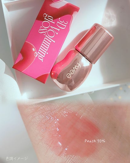 フィー リップアンドチーク ブラーリープリンポット/fwee/口紅を使ったクチコミ(3枚目)