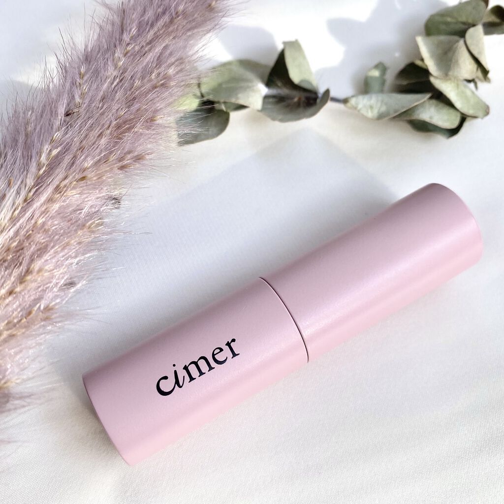 プランパールージュ/cimer/口紅を使ったクチコミ（2枚目）