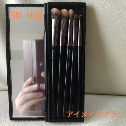 fillimilli アイメイクブラシセット/fillimilli/メイクブラシを使ったクチコミ(1枚目)