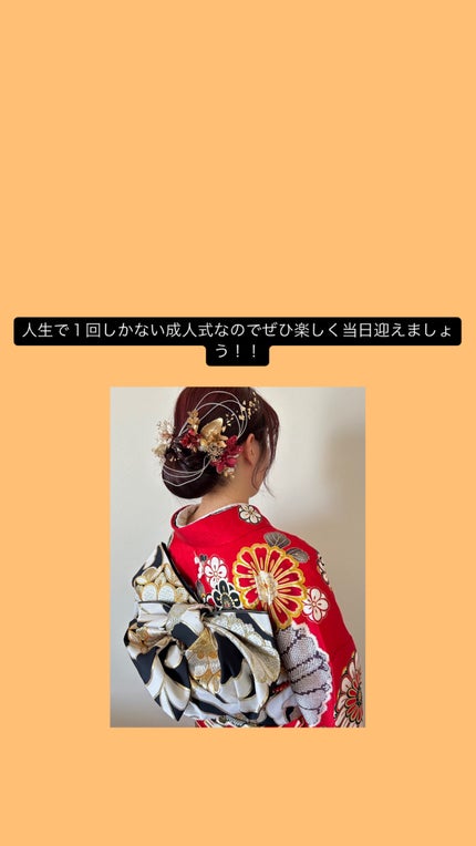 エクスプローラ12色 動物アイシャドウパレット/PERFECT DIARY/アイシャドウパレットを使ったクチコミ(7枚目)