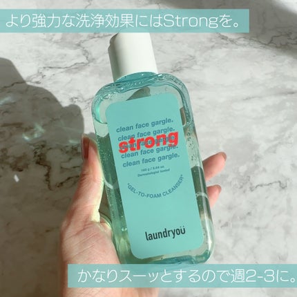 clean face gargle gel foam cleanser/laundryou/その他洗顔料を使ったクチコミ(6枚目)