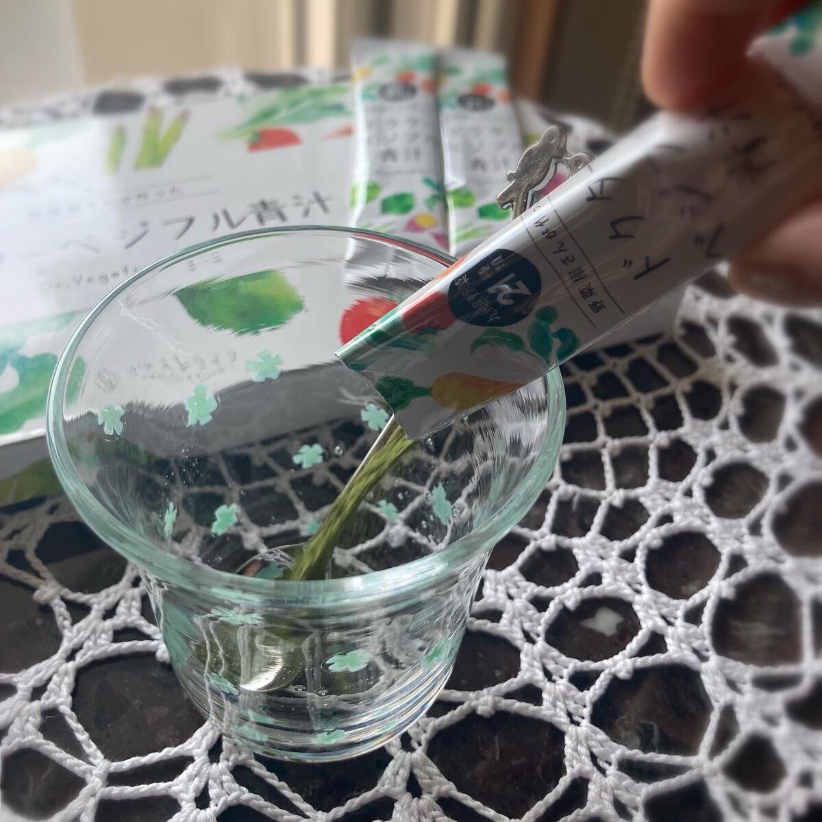 ドクターベジフル青汁/ナチュレライフ/青汁を使ったクチコミ（3枚目）