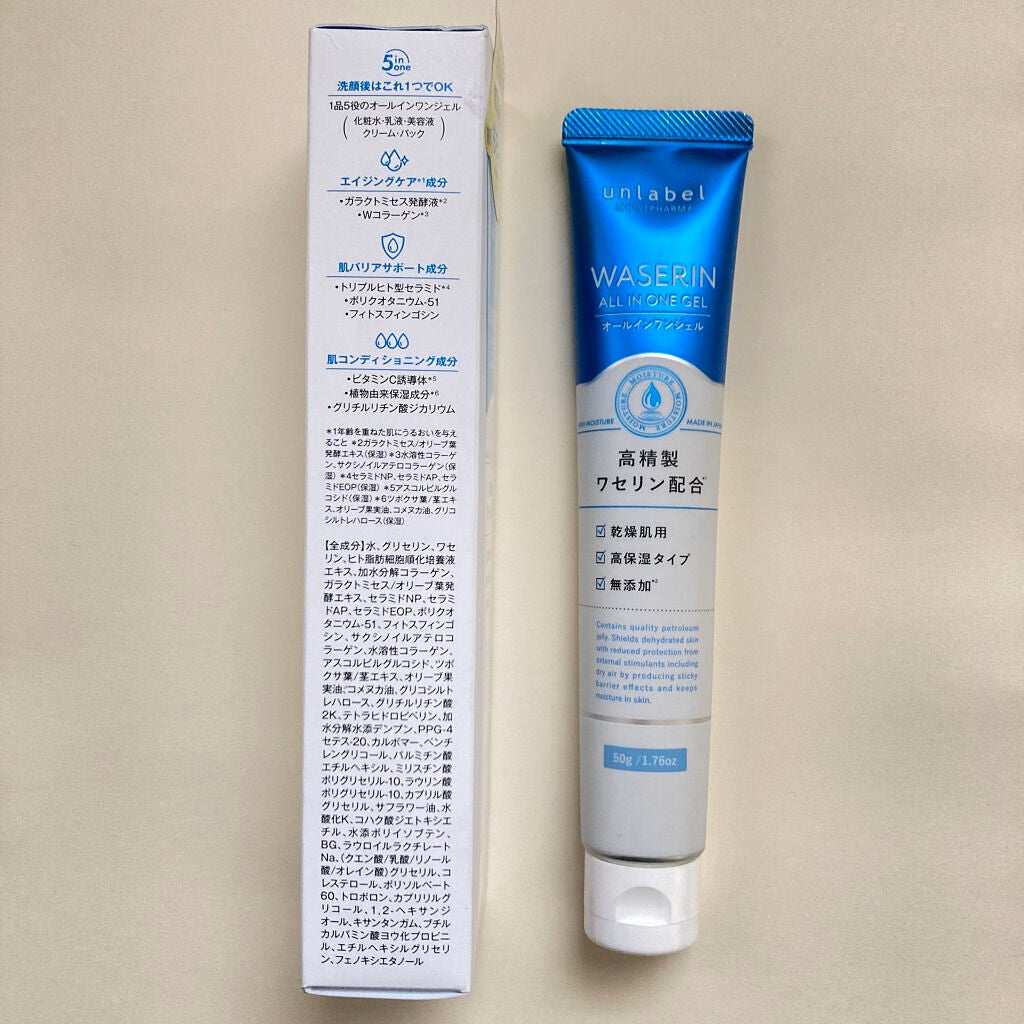モイストファーマ オールインワンジェル/unlabel/オールインワン化粧品を使ったクチコミ(2枚目)