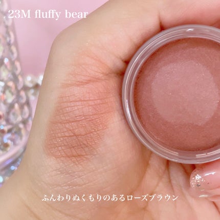 アイグロウジェム スキンシャドウ/DECORTÉ/ジェル・クリームアイシャドウを使ったクチコミ(4枚目)