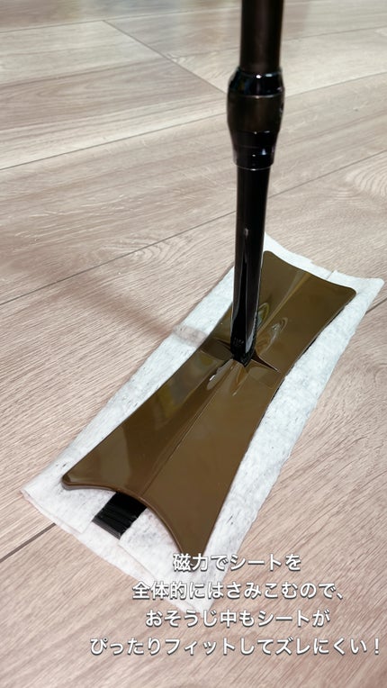 クイックルマグネットワイパー/花王/その他を使ったクチコミ(3枚目)