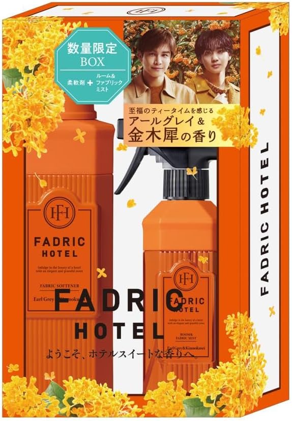 柔軟剤＋ルーム＆ファブリックミスト　キンモクセイの香り限定セット / FADRIC HOTEL