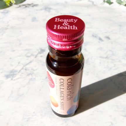 たみ →→フォロバ on LIPS 「2023年3月1日新発売!毎日のキレイを底上げする美容ドリンク..」(4枚目)