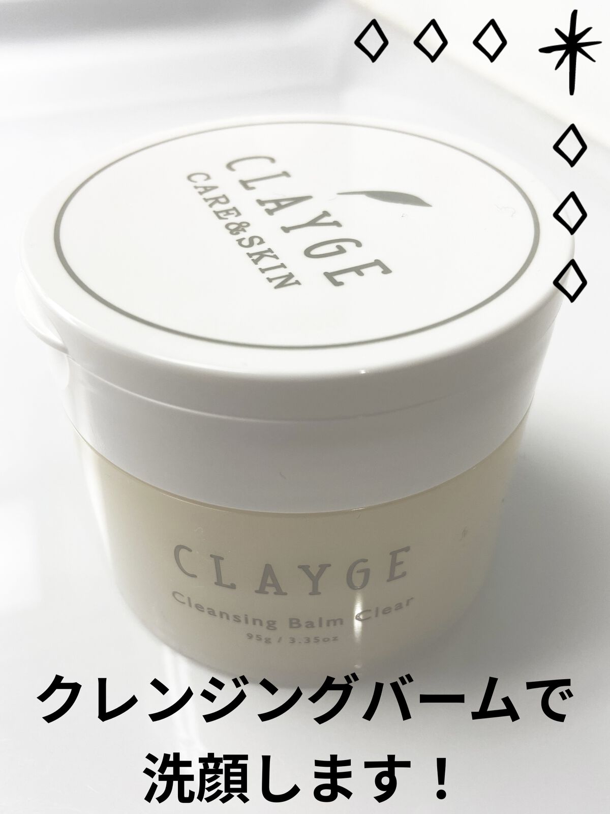 アルビオン スノー ホワイト シフォン 040/ALBION/パウダーファンデーションを使ったクチコミ（2枚目）