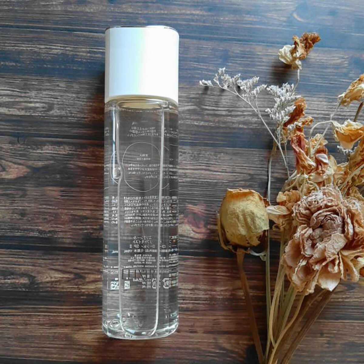 リフトモイスト エマルジョン SP/エリクシール/乳液を使ったクチコミ（2枚目）