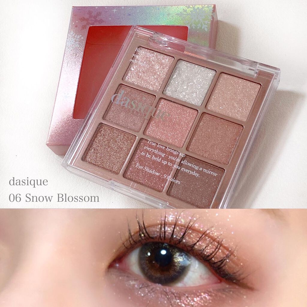 フェアリー ワンデー シマーリングシリーズ （FAIRY1day Shimmering series） シリウスミスティー/FAIRY/ワンデー（１DAY）カラコンを使ったクチコミ（1枚目）