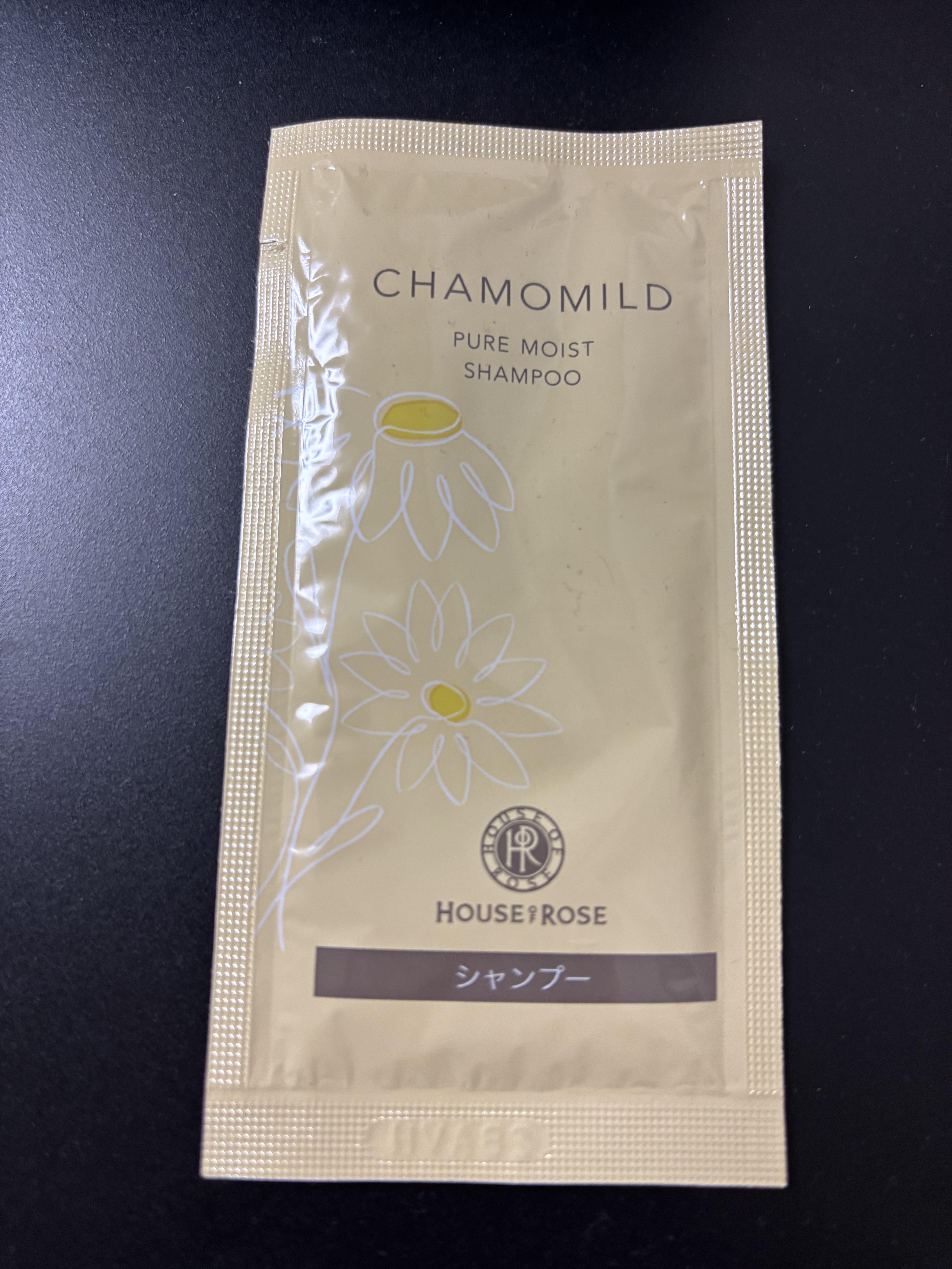 カモマイルド ピュアモイスト シャンプー 10ml（ミニパウチ）/ハウス オブ ローゼ/市販シャンプーを使ったクチコミ（1枚目）