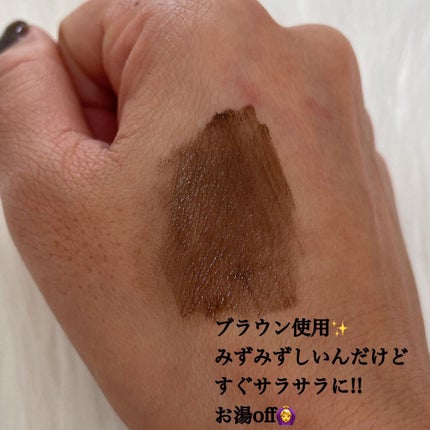 ゴルマユ/水橋保寿堂製薬/眉マスカラを使ったクチコミ(4枚目)