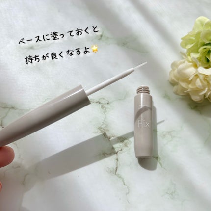 フリーファイバー120<下地&カッター付き>スタンダードタイプ 120本入/メザイク/二重まぶた用アイテムを使ったクチコミ(6枚目)