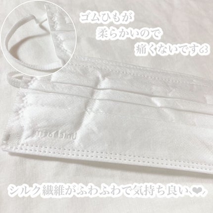 を使ったクチコミ(2枚目)