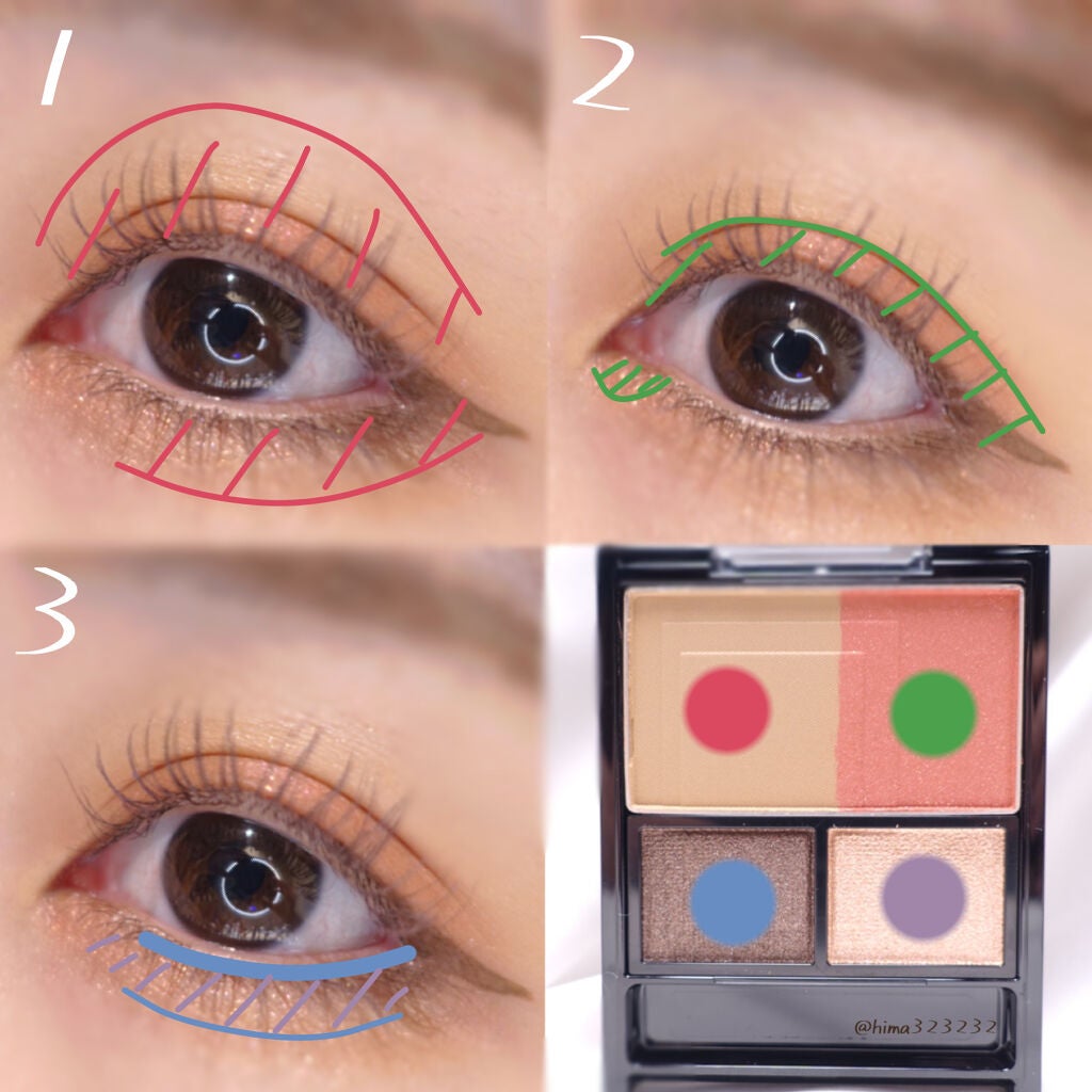 3Dプロデュースシャドウ/KATE/アイシャドウパレットを使ったクチコミ(4枚目)