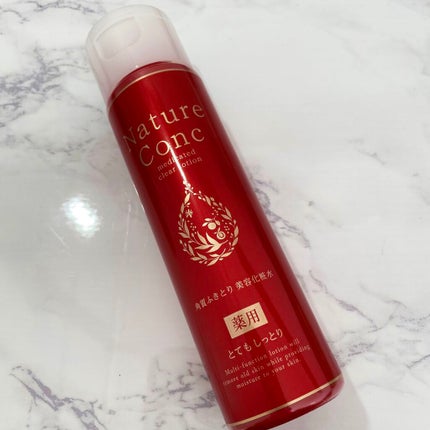 ネイチャーコンク 薬用 クリアローションとてもしっとり/ネイチャーコンク/拭き取り化粧水を使ったクチコミ(1枚目)