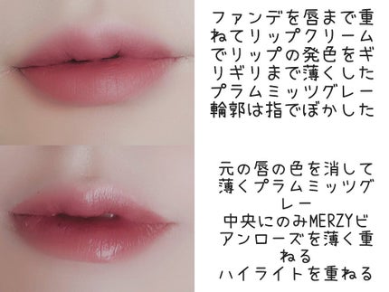 ケイト リップモンスター/KATE/口紅を使ったクチコミ(5枚目)